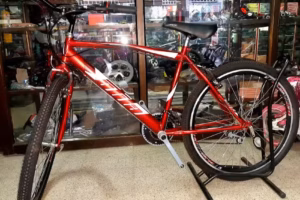 Bicicleter&iacute;a Bicicletas Noher