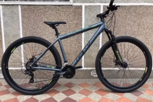Bicicleter&iacute;a Ciclo Quimora