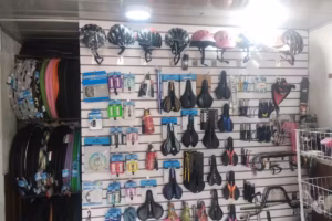 BICICLETERIA EL BAQUERO