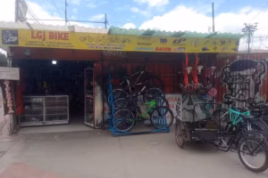 Bicicleteria LGJ