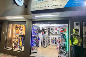 Bite Bikes