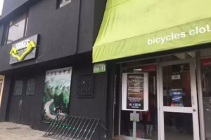Sbikes Boutique