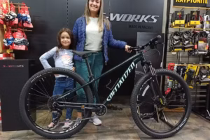 Specialized Bike Super Store