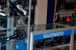 Super Star bicicletas
