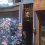 Xtreme Bike&rsquo;s