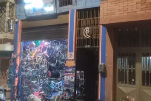 Xtreme Bike&rsquo;s